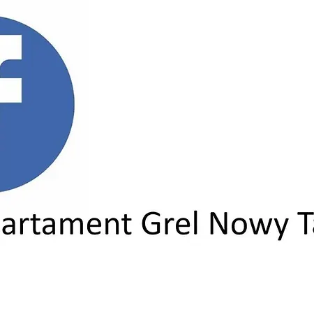 公寓 Grel